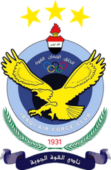 Al Quwa Al Jawiya U21