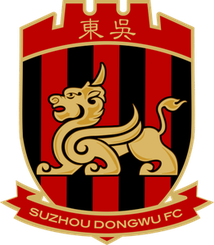 Suzhou Dongwu